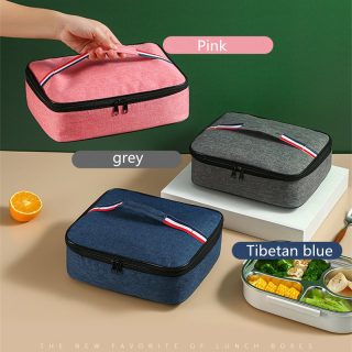 Large Square Oxford Insulated Lunch  Bag