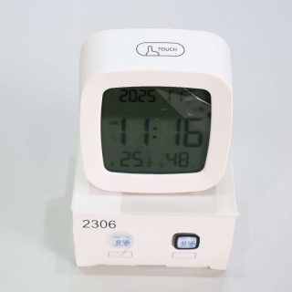 Portable Battery Operated LCD Digital Clock