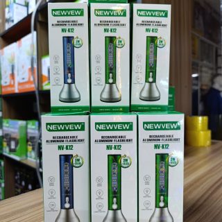 Newvew Rechargeable Aluminum Flashlight
