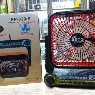8inch Solar Charging Fan with Music System and Light