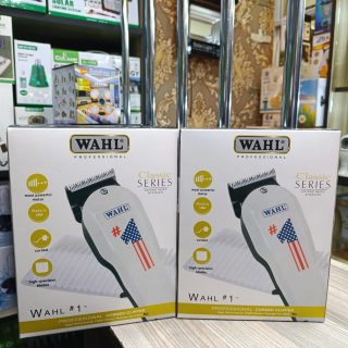 Wahl Professional Corded Clipper Number One Classic Series