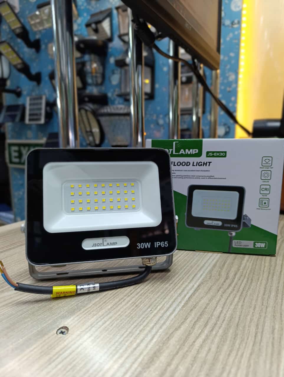 30W AC Floodlight