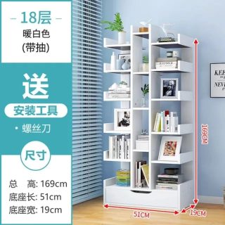 Big Multi-purpose Bookshelf