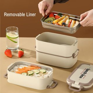 DOUBLE LAYERED LUNCH BOX WITH MATCHING LUNCH BAG