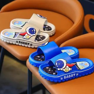 Boy's slides